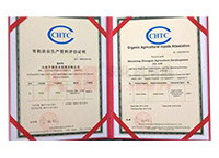 �ЙC�r(n��ng)�I(y��)���a(ch��n)�Y���u���C��