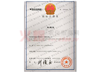 �̘�(bi��o)ע���C