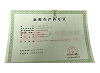 �r(n��ng)ˎ���a(ch��n)�S���C