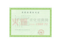 �r(n��ng)ˎ��(j��ng)�I�S���C