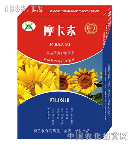 向日葵專用氨基酸螯合液肽肥-摩卡素-強(qiáng)芯國(guó)際