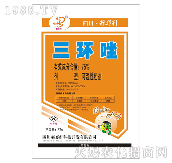 75%���h(hu��n)��-�ڵ���