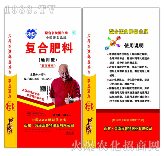 �LЧ��ጏ�(f��)�Ϸ�16-22-7-������