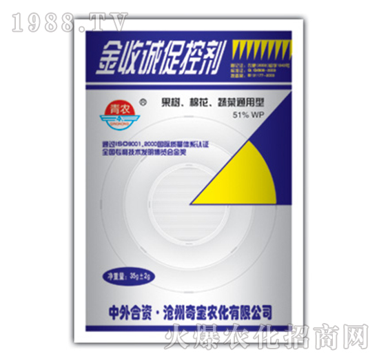 40g���ճɴٿ؄�-�挚�r(n��ng)��