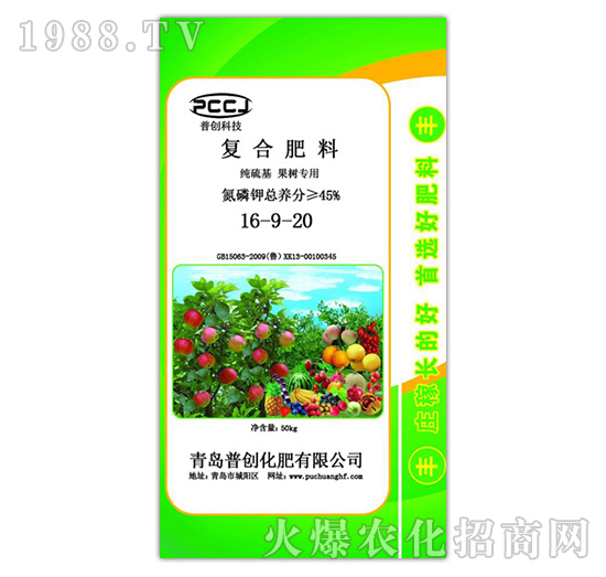 ��(f��)�Ϸ���16-9-20�����䌣�ã�-�Մ�(chu��ng)