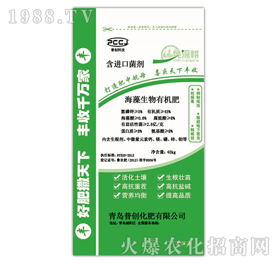 ���������ЙC��-�Մ�(chu��ng)