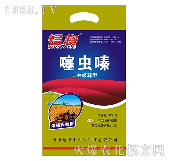 ���x(ch��ng)�-�i��-���l(w��i)ʿ