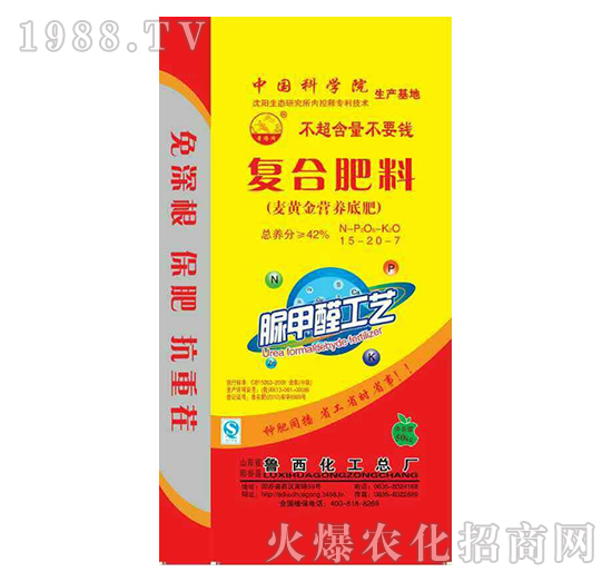 ��(f��)�Ϸ���15-20-7-��������