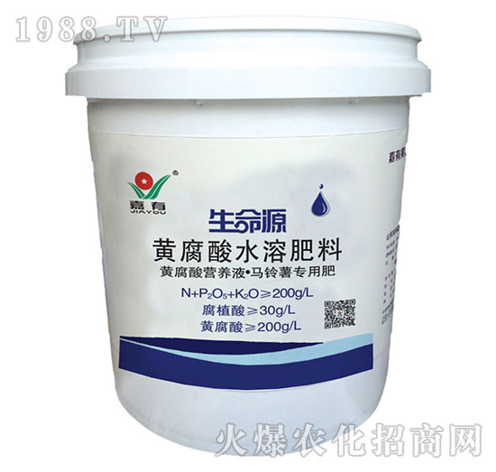 ����Դ�S����ˮ�ܷ���-�S����I�B(y��ng)Һ-���з���