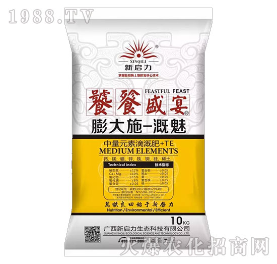 ��΢��Ԫ�صθȷ�-����ʢ�����ʩ������-����