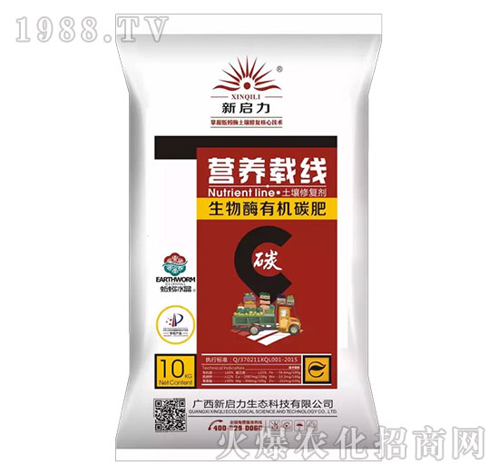 �I�B(y��ng)�d��-����ø�ЙC(j��)̼��-����