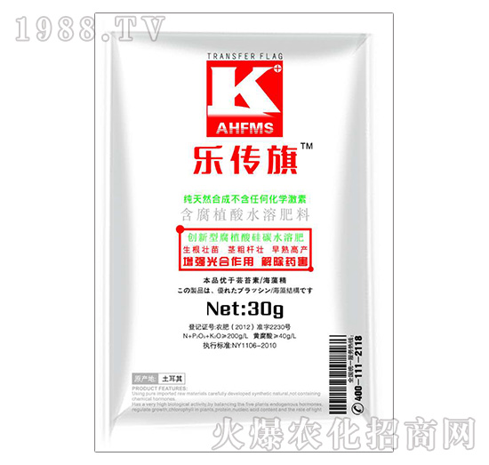 ��ֲ���̼ˮ�ܷ�-������-������