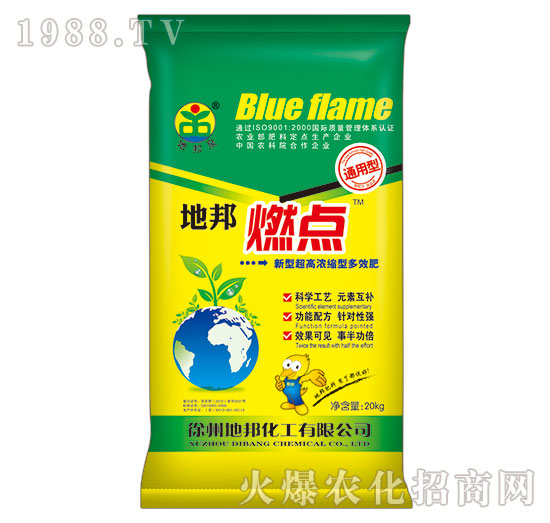 ���͸ߝ�s�Ͷ�Ч��-�ذ�ȼ�c(di��n)-�ذ�Ȫ