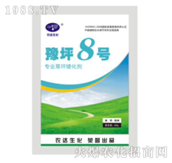 ԥƺ8̖�����I(y��)��ƺ��������-�r(n��ng)�_����