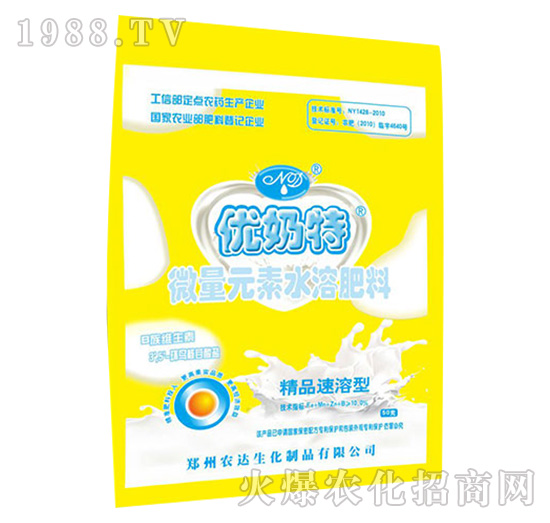 ��(y��u)����΢��Ԫ��ˮ�ܷ���-�r(n��ng)�_(d��)����