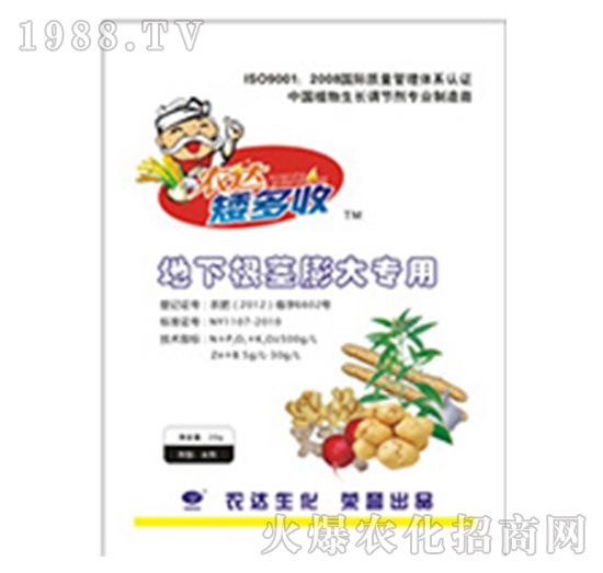 ���¸��o���(zhu��n)��-�r(n��ng)�_(d��)����