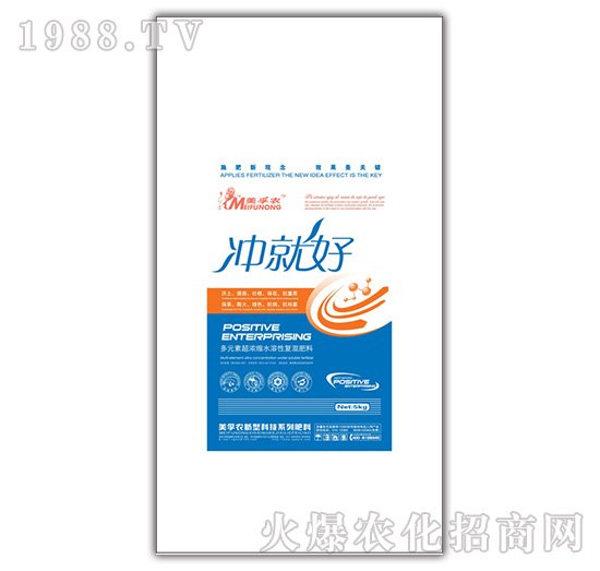 �����r�_�ͺ�ˮ���Եι��