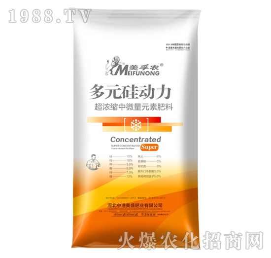 ��Ԫ�����