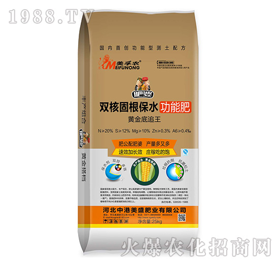 �p�˹̸���ˮ���ܷ��S���׷��