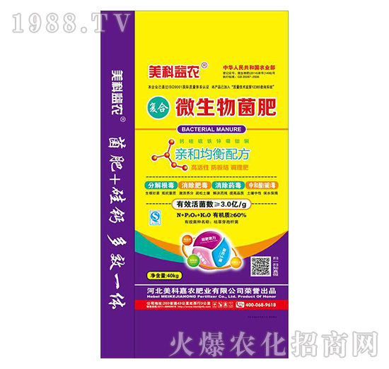 ΢�������-���Ƽ��r(n��ng)