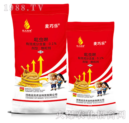 小麥專用-0.1%吡蟲啉-麥巧樂-遠(yuǎn)見農(nóng)業(yè)