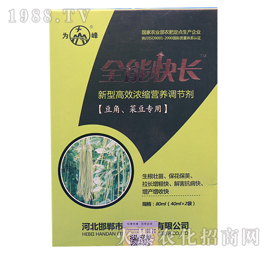 �������˶���(zhu��n)�ø�Ч��Ч��s�I(y��ng)�B(y��ng)�{(di��o)�؄�-ȫ�ܿ��L(zh��ng)-���ʘI(y��)