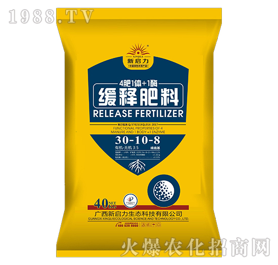 ��ጷ���30-10-8-4��1�w+1ø-����