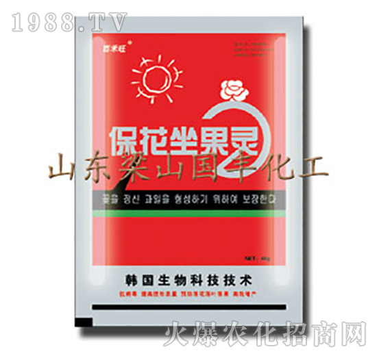 ���������`-��ɽ���S