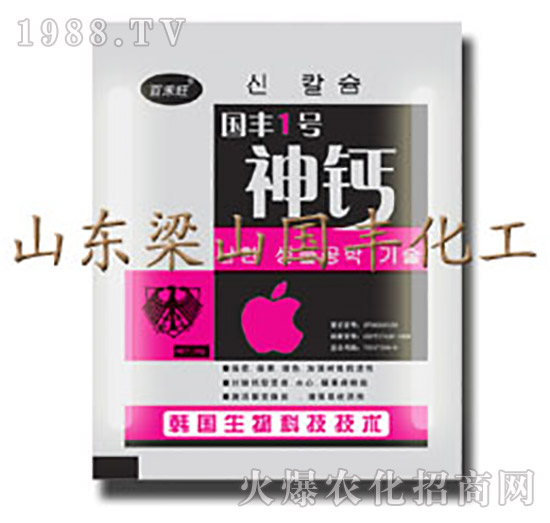 ���}-��ɽ���S