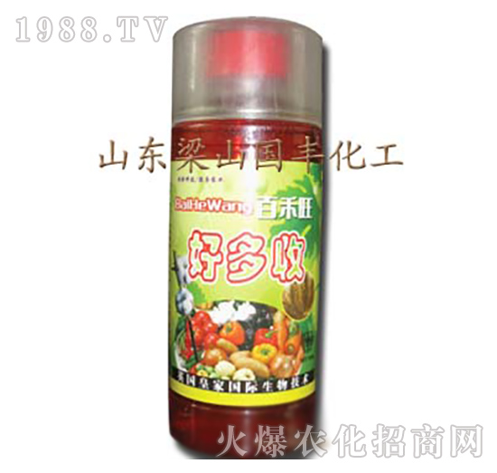 �ö����~���-��ɽ���S