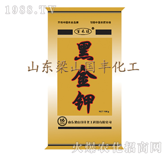 �ڽ��ˮ�ܷ�-��ɽ��(gu��)�S