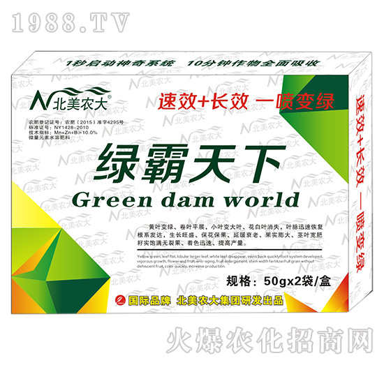 �G������-�����r��