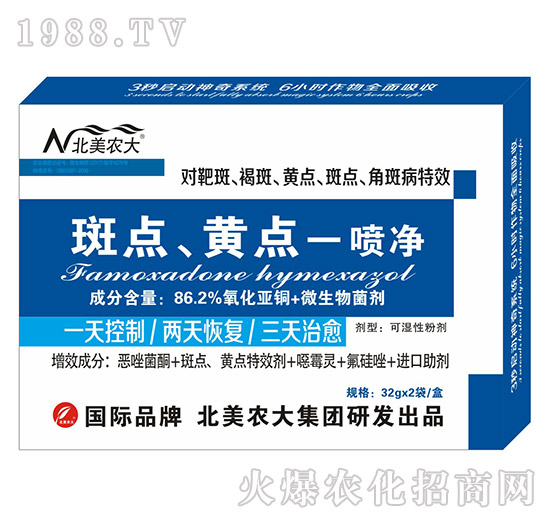 ���c(di��n)���S�c(di��n)һ����-�����r(n��ng)��