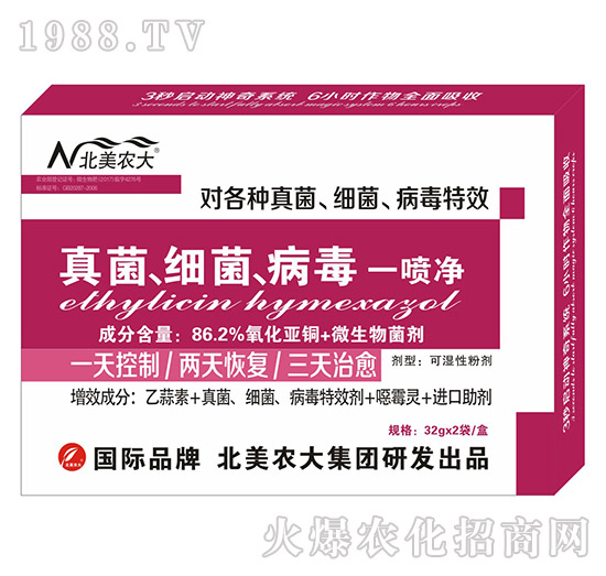 �������(x��)��������һ����-�����r(n��ng)��