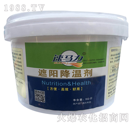 ��ꖽ��؄���5kg��-���R��-�а����r(n��ng)