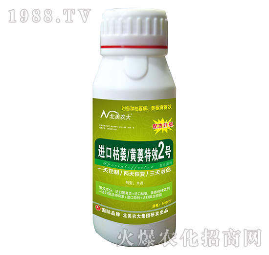 ��ή/�Sή��Ч2̖(h��o)-�����r(n��ng)��