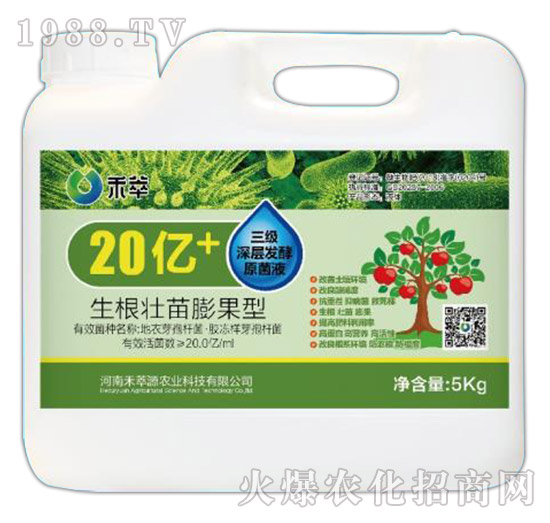 20�|+�������������������Ӱl(f��)��ԭ��Һ���أ�-����