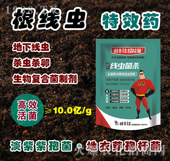 ���x(ch��ng)����-�~�S�ѳ�����