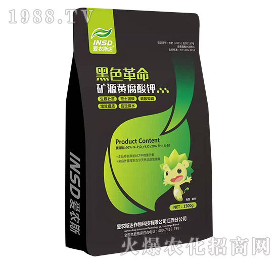 �VԴ�S�����-��ɫ����-���r(n��ng)˹�_(d��)