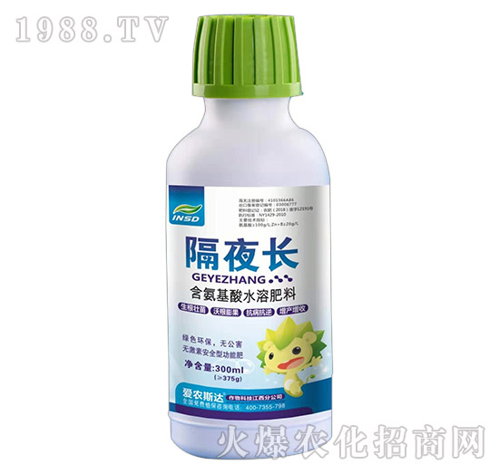 ��������ˮ�ܷ���-��ҹ�L(zh��ng)-��(��i)�r(n��ng)˹�_(d��)