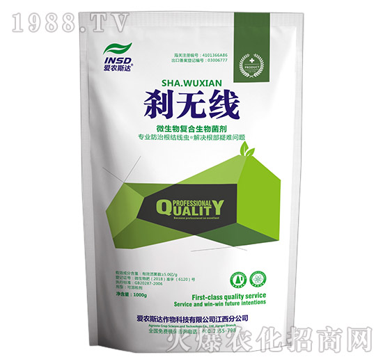 �x�o(w��)��-��(��i)�r(n��ng)˹�_(d��)