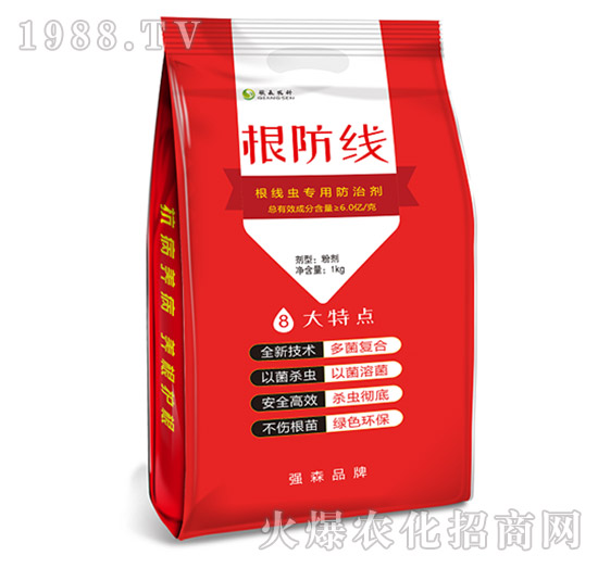 ������-��ɭ�r(n��ng)��