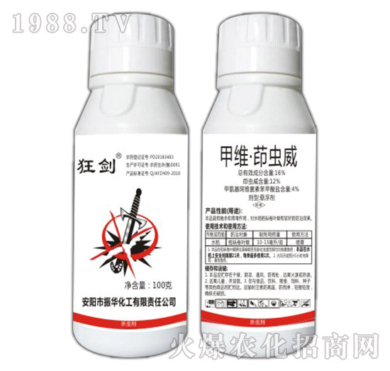 16%�׾S�����x(ch��ng)��-��-���A����