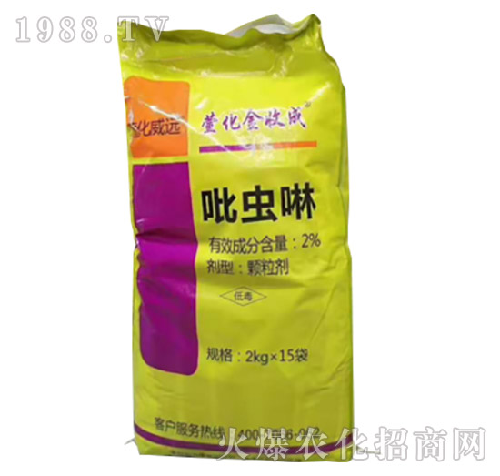 2%���x��-�滯���ճ�-�滯���h