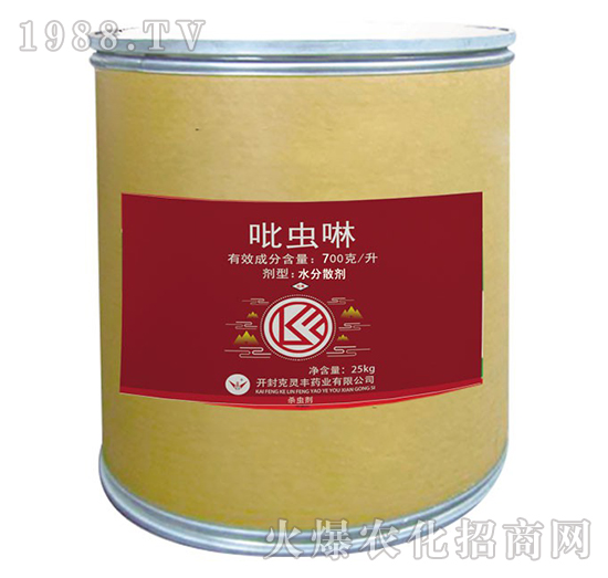 25kg���x��-���`�S