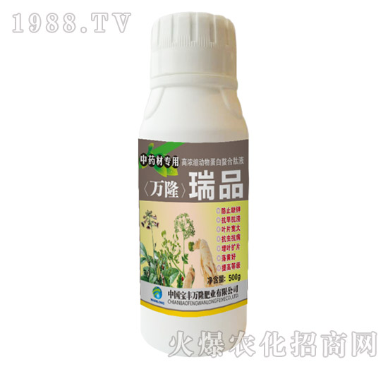 ��ˎ�Č��øߝ�s���ﵰ��������Һ-��Ʒ-���S�f¡