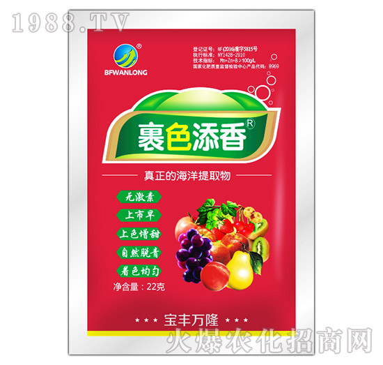 22�˹�ɫ����-���S�f(w��n)¡