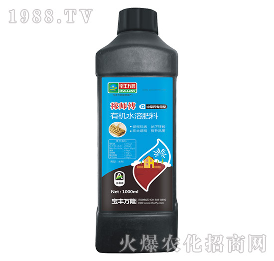 �в�ˎ�������ЙCˮ�ܷ���-�ڎ���-���S�f¡