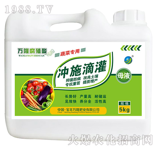 �߲ˌ��ø�ֲ��ĸҺ-�_ʩ�ι�-���S�f(w��n)¡