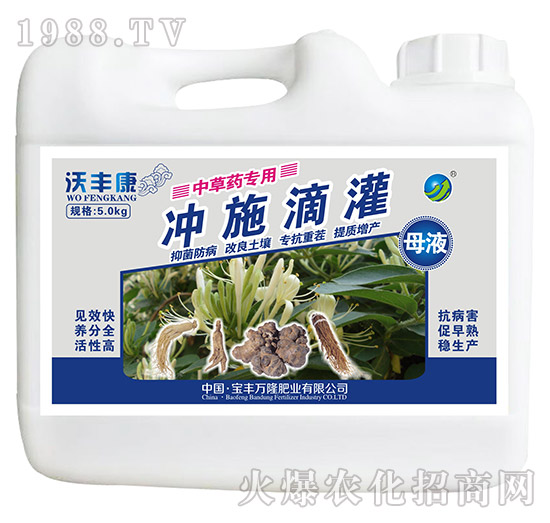 �в�ˎ���Û_ʩ�ι�ĸҺ-���S��-���S�f¡